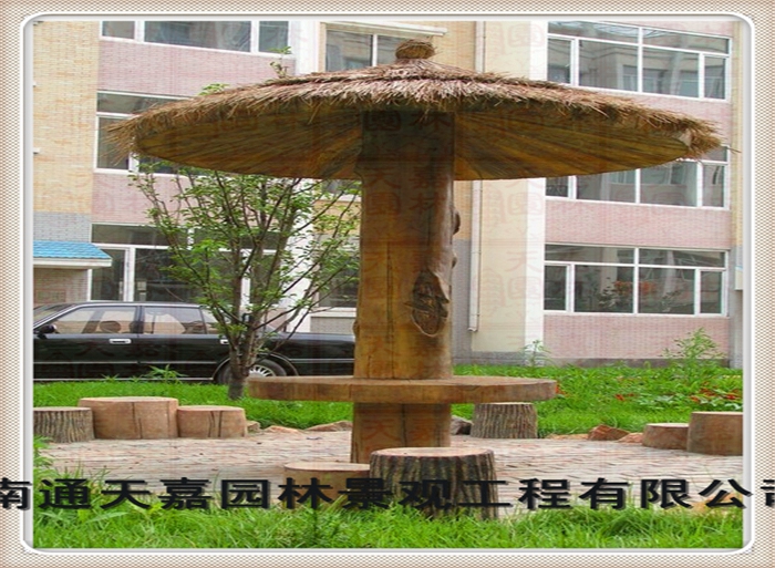 天嘉园林（仿木纹树桩）