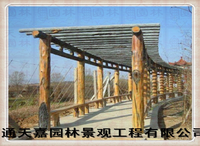 天嘉园林（其他）