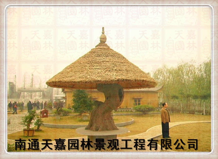 天嘉园林（其他）