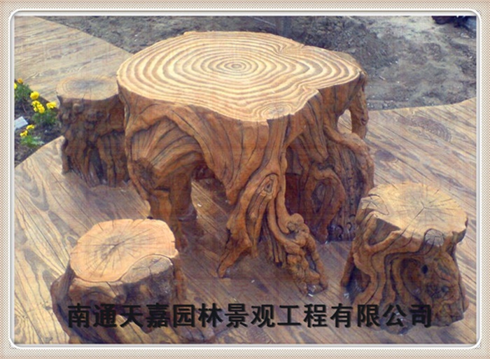 仿木纹树桩