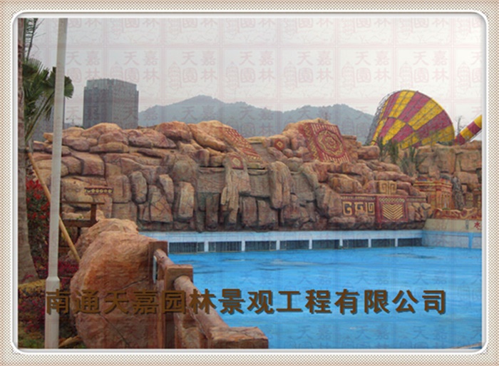 天嘉园林（假山）