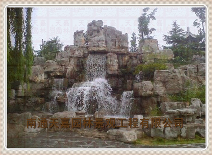 天嘉园林（假山）